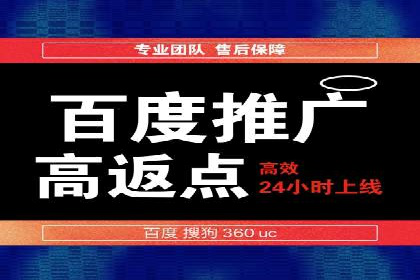 信息流广告创意设计灵感分享